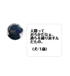 カニンヘンダックスフンドのカヌレです（個別スタンプ：40）