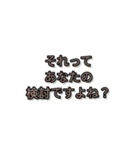 検討士の検討士による検討のためのスタンプ（個別スタンプ：5）