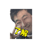 ともひろ 顔1（個別スタンプ：2）