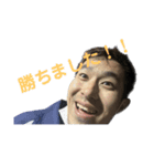 ともひろ 顔1（個別スタンプ：6）