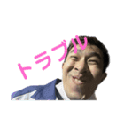 ともひろ 顔1（個別スタンプ：8）