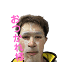ともひろ 顔1（個別スタンプ：10）