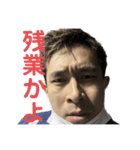 ともひろ 顔1（個別スタンプ：15）