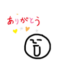どっこさん（個別スタンプ：3）