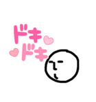 どっこさん（個別スタンプ：7）