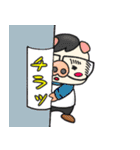 まぶぅ～（個別スタンプ：11）