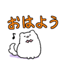 拙者、さもさん。可愛い犬の日常スタンプ♪（個別スタンプ：1）