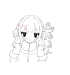 エレシュの日常はつらいネ（個別スタンプ：1）