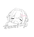 エレシュの日常はつらいネ（個別スタンプ：2）
