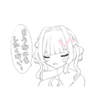 エレシュの日常はつらいネ（個別スタンプ：3）