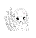 エレシュの日常はつらいネ（個別スタンプ：6）