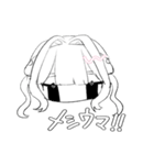 エレシュの日常はつらいネ（個別スタンプ：9）