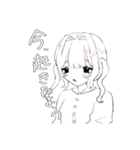 エレシュの日常はつらいネ（個別スタンプ：10）