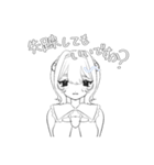 エレシュの日常はつらいネ（個別スタンプ：12）