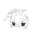 エレシュの日常はつらいネ（個別スタンプ：14）
