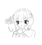 エレシュの日常はつらいネ（個別スタンプ：15）