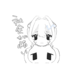 エレシュの日常はつらいネ（個別スタンプ：16）