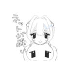 エレシュの日常はつらいネ（個別スタンプ：17）