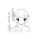 エレシュの日常はつらいネ（個別スタンプ：21）