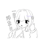 エレシュの日常はつらいネ（個別スタンプ：24）