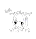 エレシュの日常はつらいネ（個別スタンプ：26）