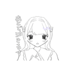 エレシュの日常はつらいネ（個別スタンプ：27）