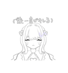 エレシュの日常はつらいネ（個別スタンプ：28）