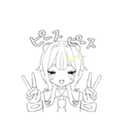 エレシュの日常はつらいネ（個別スタンプ：31）