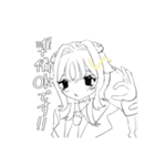 エレシュの日常はつらいネ（個別スタンプ：32）