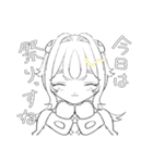 エレシュの日常はつらいネ（個別スタンプ：38）