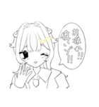 エレシュの日常はつらいネ（個別スタンプ：40）
