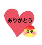 ぷりんちゃん❣️（個別スタンプ：5）