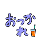 文字大きめのあいさつ（個別スタンプ：3）