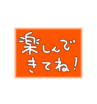 文字大きめのあいさつ（個別スタンプ：14）