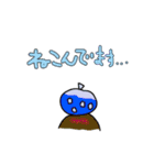 文字大きめのあいさつ（個別スタンプ：17）