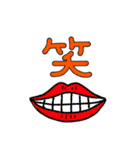 文字大きめのあいさつ（個別スタンプ：19）