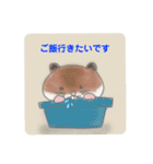 ハムスター好き。（個別スタンプ：15）