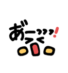 かんたんスタンプ②（個別スタンプ：1）