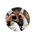 北海道の仲間たち2（個別スタンプ：3）