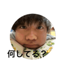 北海道の仲間たち2（個別スタンプ：4）
