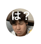 北海道の仲間たち2（個別スタンプ：5）
