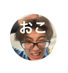 北海道の仲間たち2（個別スタンプ：6）