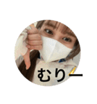 北海道の仲間たち2（個別スタンプ：7）
