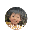 北海道の仲間たち2（個別スタンプ：11）