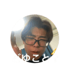 北海道の仲間たち2（個別スタンプ：15）