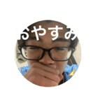 北海道の仲間たち2（個別スタンプ：17）
