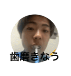 北海道の仲間たち2（個別スタンプ：21）