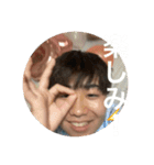 北海道の仲間たち2（個別スタンプ：24）