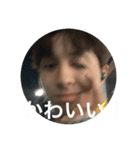 北海道の仲間たち2（個別スタンプ：28）