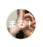 北海道の仲間たち2（個別スタンプ：30）